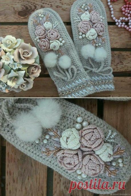 Исходный текст