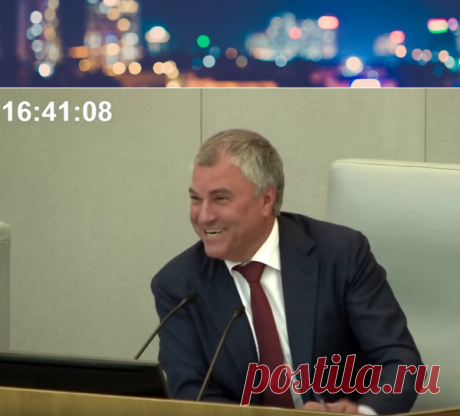 Полное разоблачение Единой России. Шокирующие факты | Spravedlivost