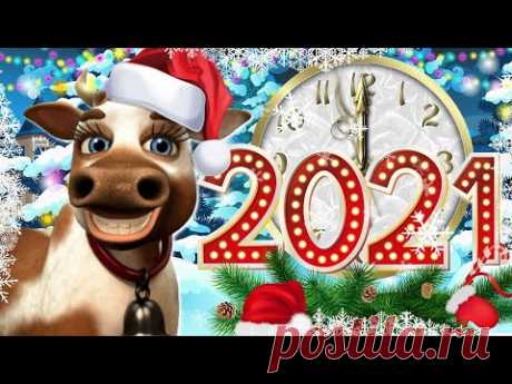 А НА ПОРОГЕ НОВЫЙ ГОД 🎄 ЛУЧШИЕ НОВОГОДНИЕ ПЕСНИ 🎄 С Новым годом 2021!