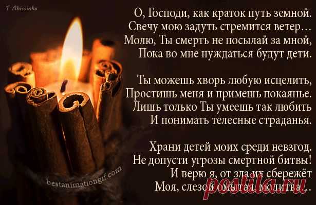(1) Однокласники