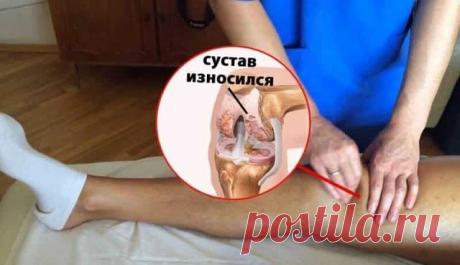 Одноклассники