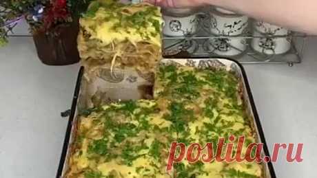 ЛАЗАНЬЯ С ФАРШЕМ И СОУСОМ БЕШАМЕЛЬ