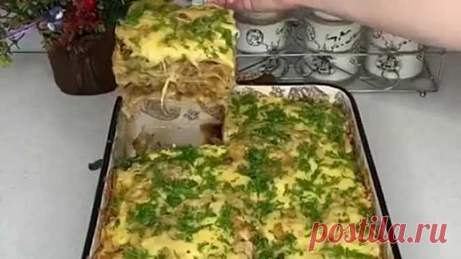 ЛАЗАНЬЯ С ФАРШЕМ И СОУСОМ БЕШАМЕЛЬ