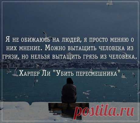 Интересные новости