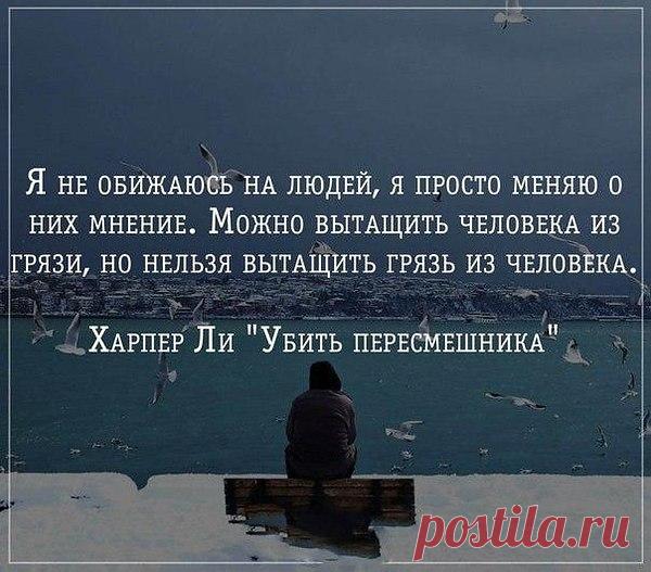 Интересные новости