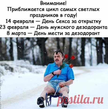 Смех, юмор, приколы и котики. – Google+