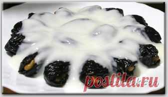 ЧЕРНОСЛИВ В СМЕТАНЕ.