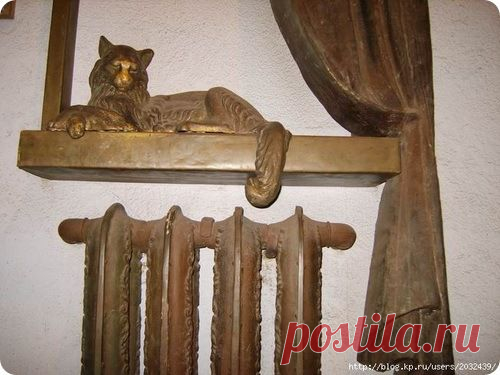 Кошкин дом - Страница 4