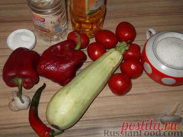 Кабачки «Тещин язык»
Рецепт острой овощной закуски «Тещин язык» из кабачков для домашнего консервирования.

Продукты
Кабачок - 3 кг
Помидоры - 3 кг
Перец сладкий - 5 шт.
Чеснок - 4 головки
Перец острый - 1-2 шт.
Масло растительное - 250 мл
Уксус 9% - 100 мл
Сахар - - 6-8 ч. ложек
Соль - 5-6 ч. ложек


Подготовить продукты для «Тещина языка» из кабачков.

Как приготовить «Тещин язык» из кабачков:

Помидоры вымыть, разрезать на несколько частей.

Перец вымыть, нарезать, удал...