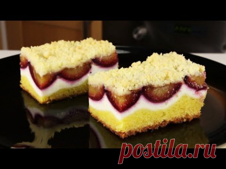 Готовлю РАЗ в год! Баварский пирог со сливами и творогом! Это восхитительно!