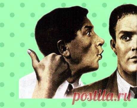 Что значит слово «инсинуация»? | Беречь речь | Яндекс Дзен