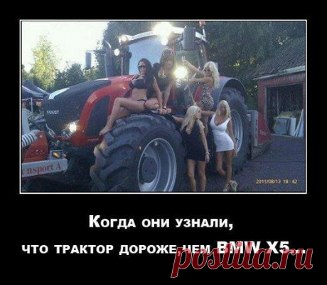 Фотографии на стене сообщества | 27 035 фотографий | ВКонтакте