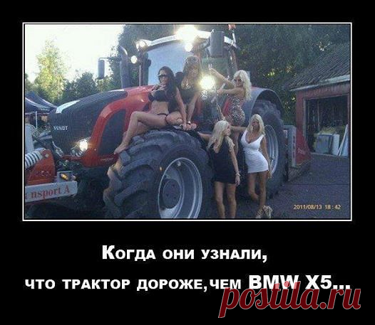 Фотографии на стене сообщества | 27 035 фотографий | ВКонтакте