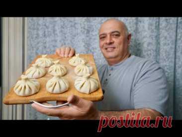 ХИНКАЛИ — Так готовят в горах Грузии!