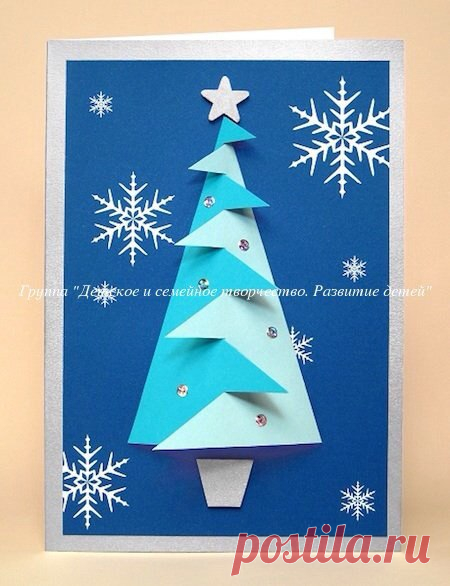 Поделки идеи на Новый год 2017 своими руками