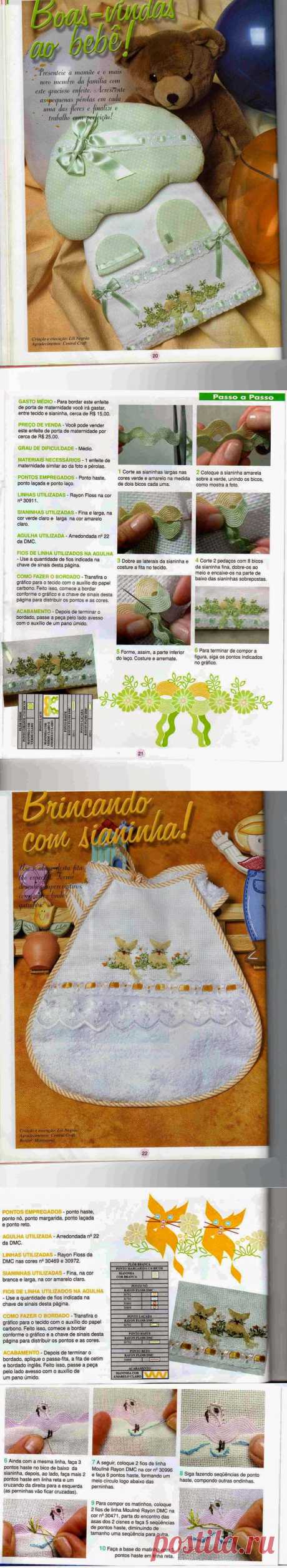 Artesanato com amor...by Lu Guimarães: Revista Bordados em Sianinha n 2