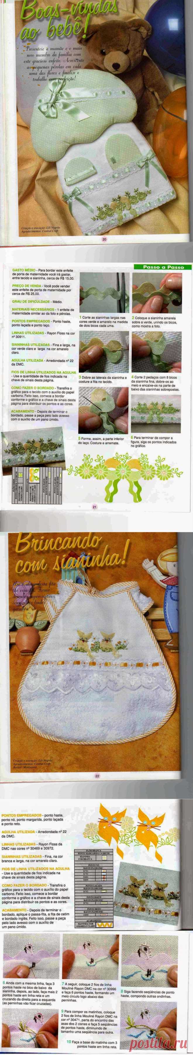 Artesanato com amor...by Lu Guimarães: Revista Bordados em Sianinha n 2