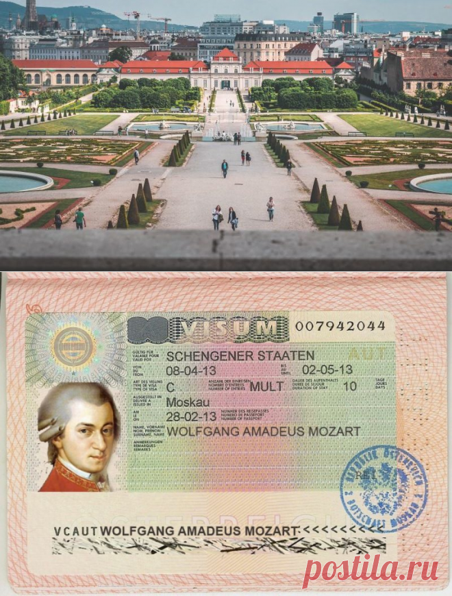Виза в Австрию для Россиян. Шенгенская виза в Австрию