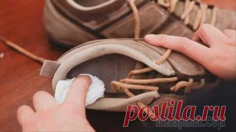 10 приемов, с которыми обувь перестанет вонять и причинять неудобства Ежедневно обувь подвергается огромным нагрузкам. Неважно, пачкается ли она, намокает, долго лежит в шкафу или просто используется на протяжении всего дня. Любой из этих пунктов может стать причиной не...