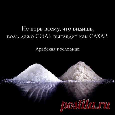 Читающие