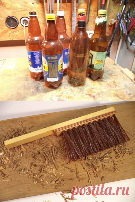 Щетка из пластиковых бутылок своими руками