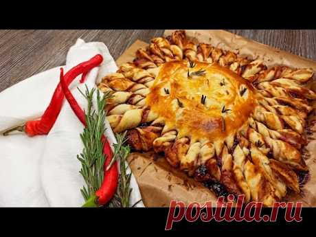 Запеченный сыр Камамбер в слоеном тесте / ПИРОГ-ФОНДЮ / Очень вкусная закуска 🔥