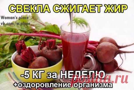 Женские хитрости| Woman's tricks