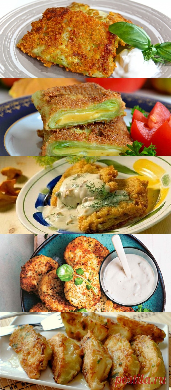 Шницель из капусты - простые и вкусные рецепты на любой кошелек!