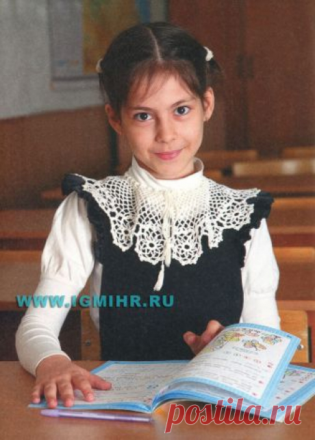 Для школьницы. Белый ажурный воротничок из мотивов. Крючок