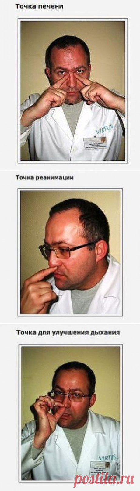 (2) Одноклассники