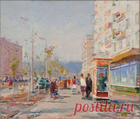 20vek.com: 1966. Сергей Шишко - Новая улица