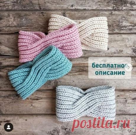 Повязка на голову для любителе5й вязать спицами Повязка на ОГ 57-59 см Пряжа: Lana Gatto Super Soft, 50г 125 м в 2 нити, шерсть мериноса, спицы 4,00 мм. Набрать 21 петлю обычным способом. Вязать английской резинкой: 1-й ряд: 1 лиц., Снять изн.петлю с накидом, не провязывая.