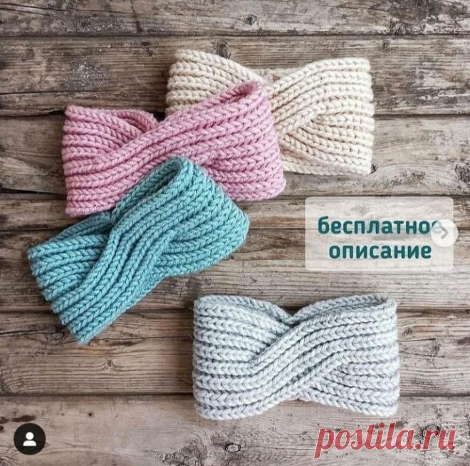 Повязка на голову для любителе5й вязать спицами Повязка на ОГ 57-59 см Пряжа: Lana Gatto Super Soft, 50г 125 м в 2 нити, шерсть мериноса, спицы 4,00 мм. Набрать 21 петлю обычным способом. Вязать английской резинкой: 1-й ряд: 1 лиц., Снять изн.петлю с накидом, не провязывая.