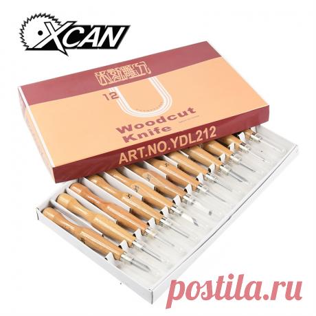 Multi нож металлическая ручка хирургический скальпель Craft резьба ручка ножей дерево резака для бумаги гравировка пера DIY ручной инструмент WX0120S1 купить на AliExpress