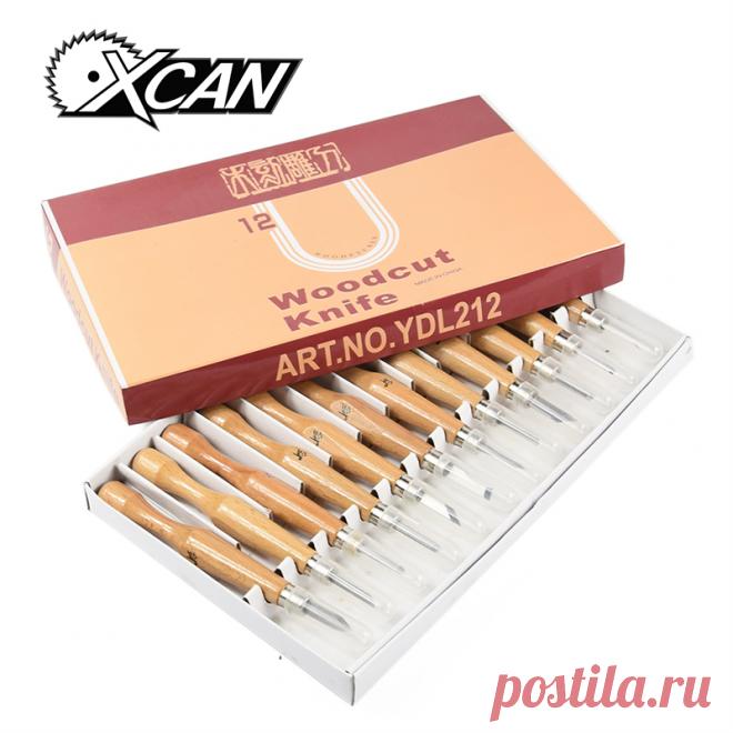 Multi нож металлическая ручка хирургический скальпель Craft резьба ручка ножей дерево резака для бумаги гравировка пера DIY ручной инструмент WX0120S1 купить на AliExpress