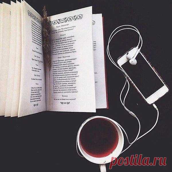 Интересные новости