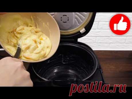 Очень Необычно Вкусно шарлотка с абрикосами в мультиварке. Рецепт Шарлотки Удивит всех, не пожалеете