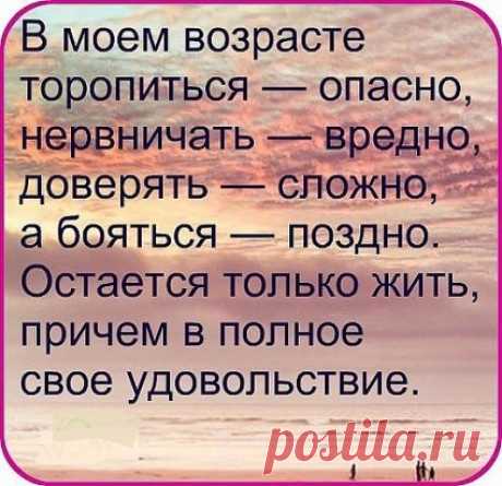 Одноклассники
