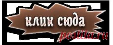 цитата Surge_Blavat : Интересное в сети (13:10 02-10-2014) [4141866/338742232] - lapo4kinazina@mail.ru - Почта Mail.Ru