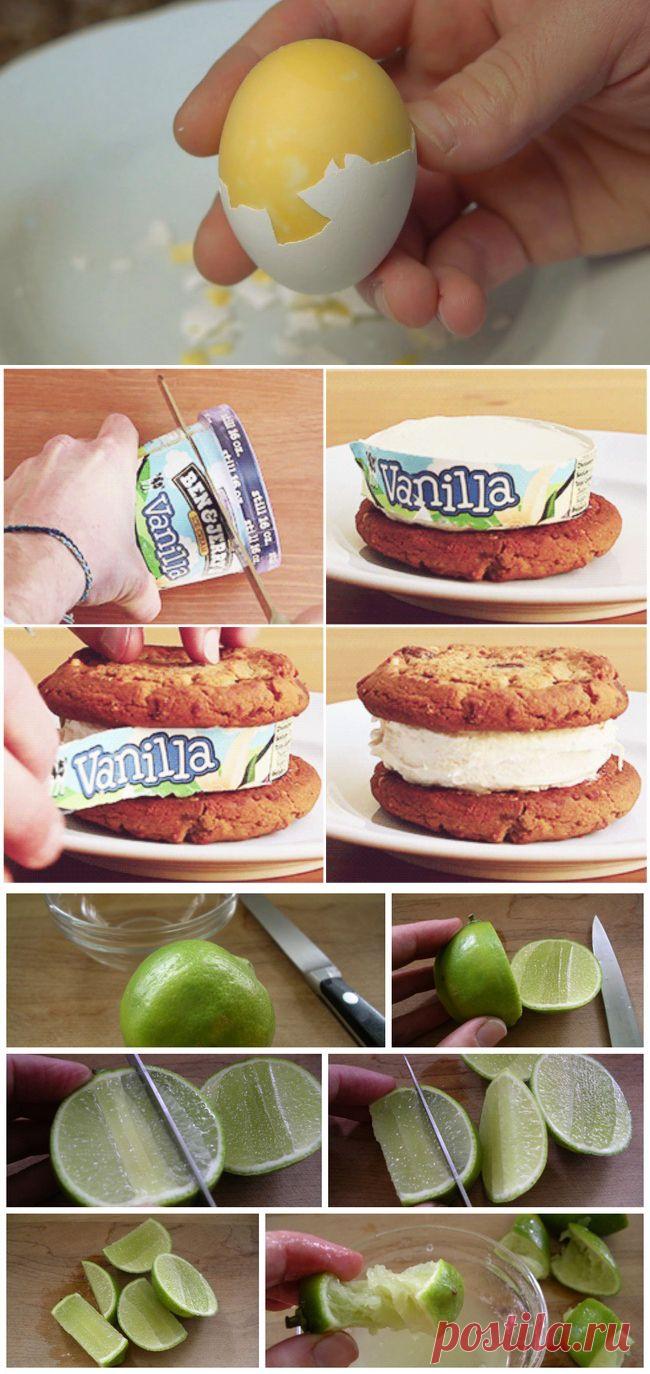 Полезные хитрости на кухне.