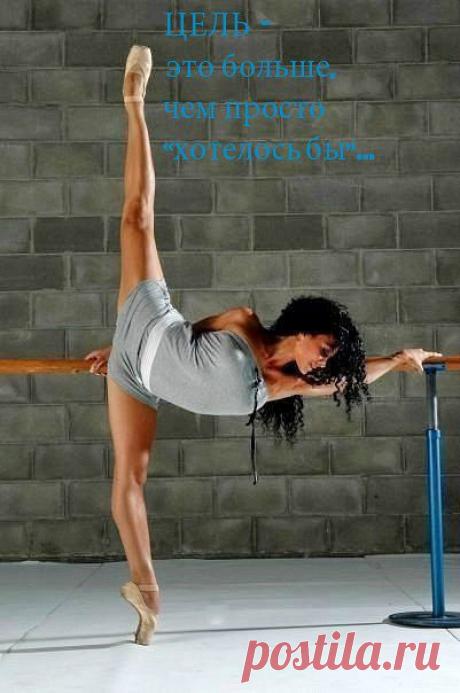 Кардио-силовые и высокоинтенсивные интервальные тренировки (ВИИТ, HIIT). Питание и рецепты. Мотивация и поддержка. Программы.
#тренировкидома #домашниетренировки #hiit #похудение #хочупохудеть #рельеф #пп #правильноепитание #спорт #тренировки #интервальныетренировки