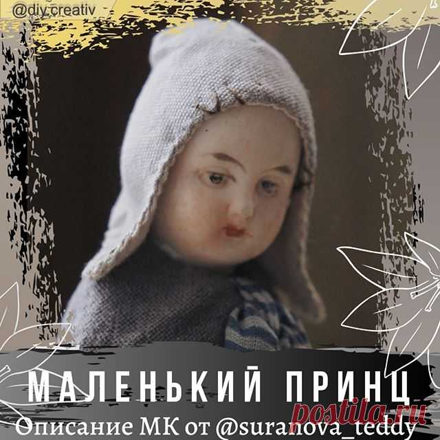 Описание МК 