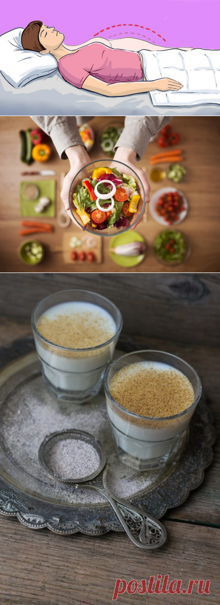 Изящные леди знают, что нужно есть перед сном и даже глубокой ночью