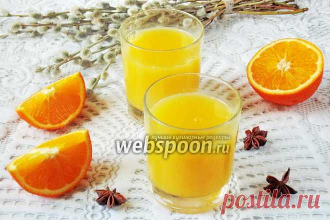 Кисель из апельсинов рецепт с фото, как приготовить на Webspoon.ru
