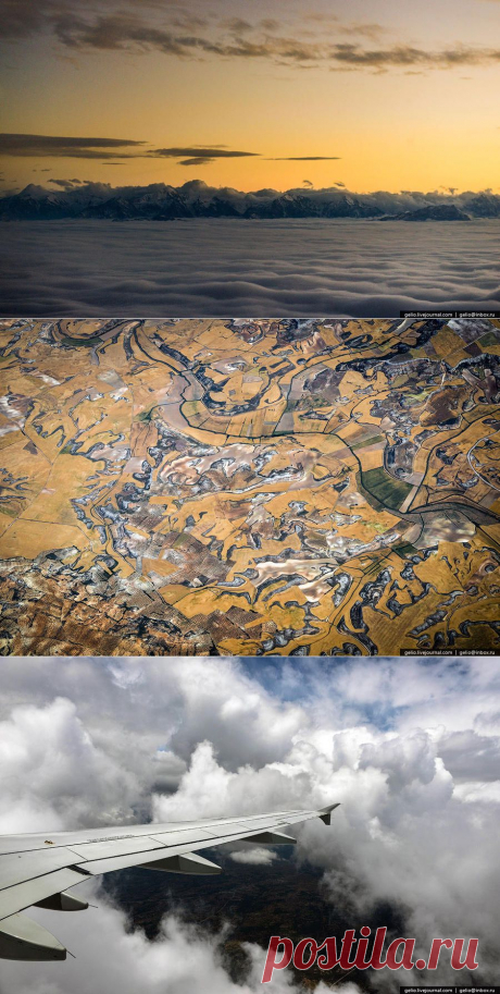 » Земля из окна самолета в 2013 году Это интересно!