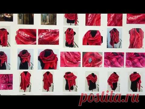 Алиса Бордо. Анонс вебинара "Шарфы-паутинки. Волшебство на конвейере"