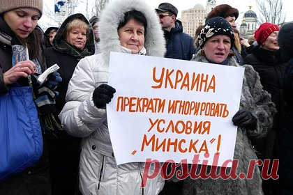 Лавров назвал шулерами западных подписантов Минских соглашений. Россия честно выполняла положения Минских соглашений, в то время как остальные подписанты позже признались в том, что договоренности были подписаны для того, чтобы выиграть время для военной помощи Украине и подготовке к конфликту с Россией. Об этом заявил глава российского МИД Сергей Лавров на пресс-конференции.