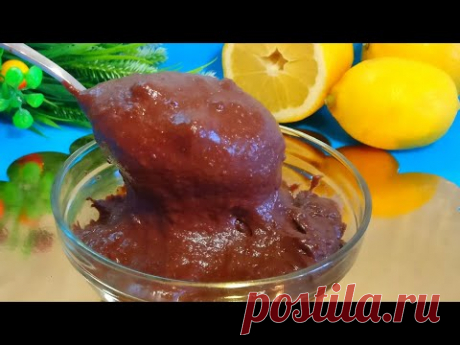 Лучшая Домашняя Нутелла за 5 минут. Экономный рецепт. Вкусно и полезно. Вкусно - Пальчики оближешь
