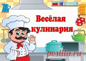 Тот самый пышный омлет, который получится у каждого