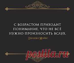 ЭГО | Психология, саморазвитие